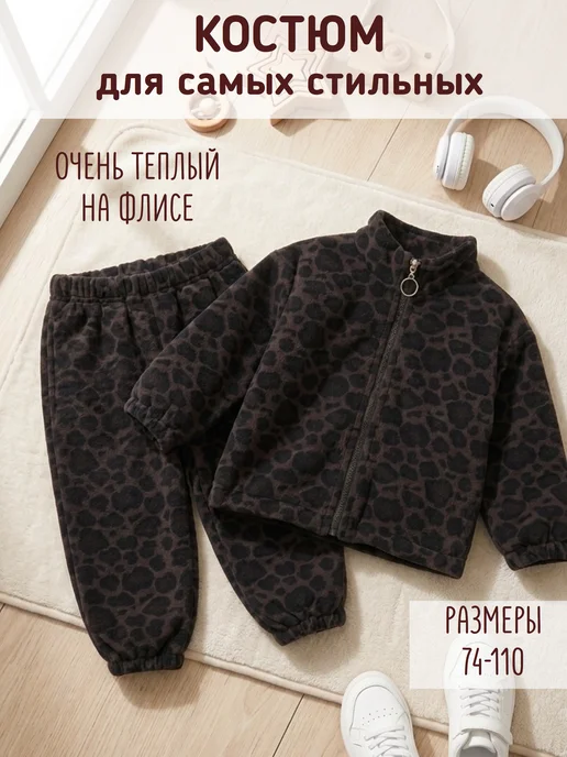 Счастливый Пупсик