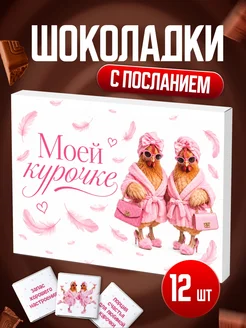 Товар WB 1817757350